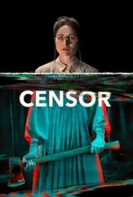 سانسور (Censor)
