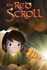 طومار قرمز (The Red Scroll)