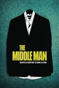 واسطه (The Middle Man)