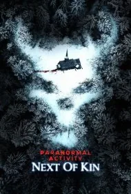 فعالیت فراطبیعی : نزدیک‌ترین خویشاوند (Paranormal Activity: Next of Kin)