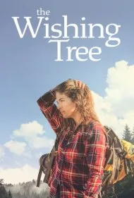 درخت آرزو (The Wishing Tree)