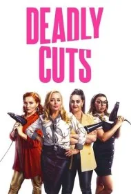 برش های مرگبار (Deadly Cuts)