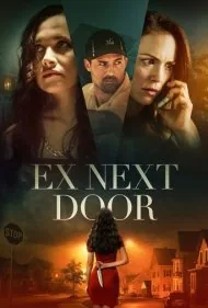 همسایه کناری (The Ex Next Door)