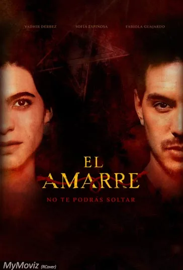 لنگر انداختن (El Amarre)