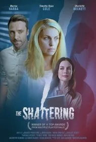 شکستن (The Shattering)