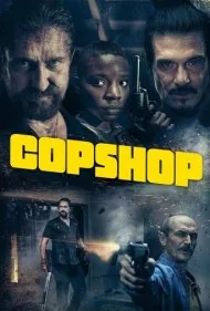 مرکز پلیس (Copshop)