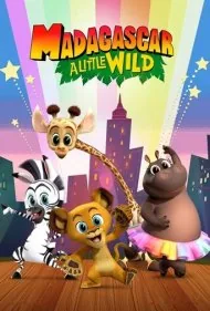 ماداگاسکار: تعقیب غاز کوچک وحشی (Madagascar: A Little Wild Holiday Goose Chase)