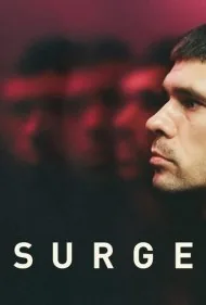 موج (Surge)