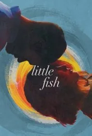 ماهی کوچک (Little Fish)