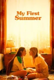 اولین تابستان من (My First Summer)