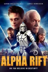 دریچه آلفا (Alpha Rift)
