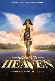 بزرگراهی به بهشت (Highway to Heaven)