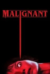 بدخیم (Malignant)