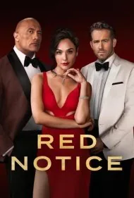 اعلام قرمز (Red Notice)