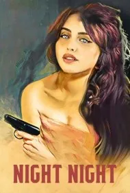 شب شب (Night Night)