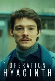 عملیات یاقوت (Operation Hyacinth)