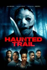 مسیر خالی از سکنه (Haunted Trail)