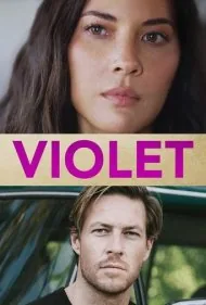 وایولت (Violet)
