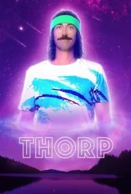 تورپ (Thorp)