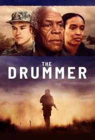 درامر (The Drummer)