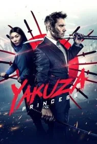 شاهزاده یاکوزا (Yakuza Princess)