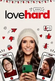 عشق شدید (Love Hard)