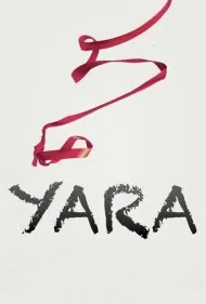 یارا (Yara)