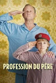داستان های پدرم (My Father's Stories)