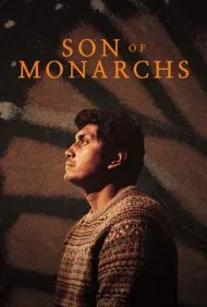 پسر پادشاهان (Son of Monarchs)