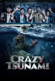 سونامی مهیب (Crazy Tsunami)