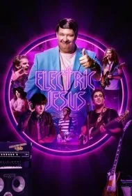 مسیح الکتریکی (Electric Jesus)