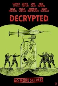 رمزگشایی شده (Decrypted)