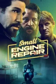 تعمیرکار موتور کوچک (Small Engine Repair)