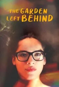 باغ به جا مانده (The Garden Left Behind)