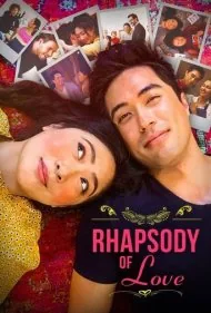 راپسودی عشق (Rhapsody of Love)