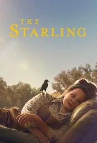 سار (The Starling)