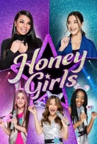 دختران عزیزم (Honey Girls)