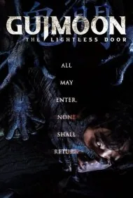 گویمون: دروازه ی بدون نور (Guimoon: The Lightless Door)