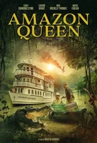 ملکه آمازون (Amazon Queen)