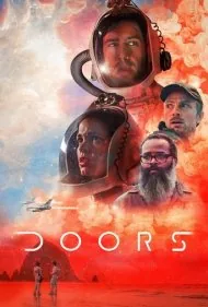 درها (Doors)