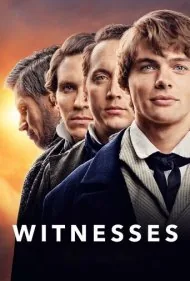 شاهدان (Witnesses)