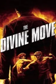 حرکت الهی (The Divine Move)