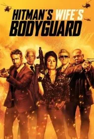 محافظ همسر هیتمن (The Hitman's Wife's Bodyguard)