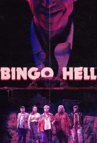 بینگوی جهنمی (Bingo Hell)