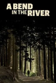 پیچ رودخانه (A Bend in the River)