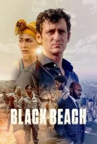 ساحل سیاه (Black Beach)