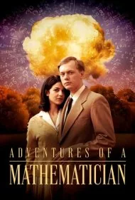 ماجراهای یک ریاضیدان (Adventures of a Mathematician)