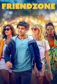 منطقه دوستانه (Friendzone)
