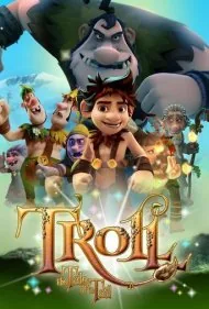ترول: داستان یک دم (Troll: The Tale of a Tail)