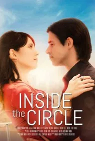 درون دایره (Inside the Circle)